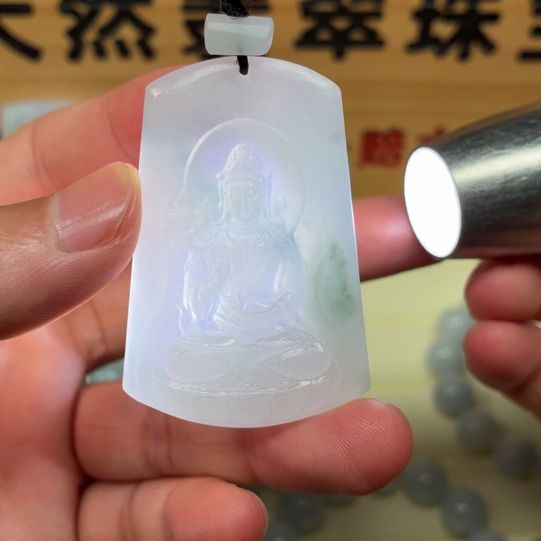 定制翡翠未镶嵌观音