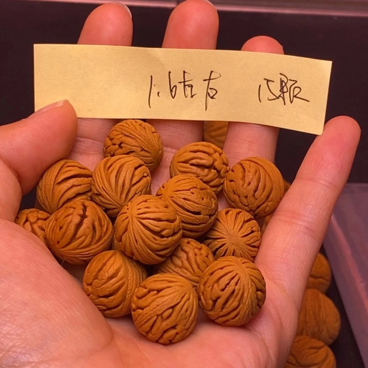 桃核吊坠秦岭龙纹桃核1