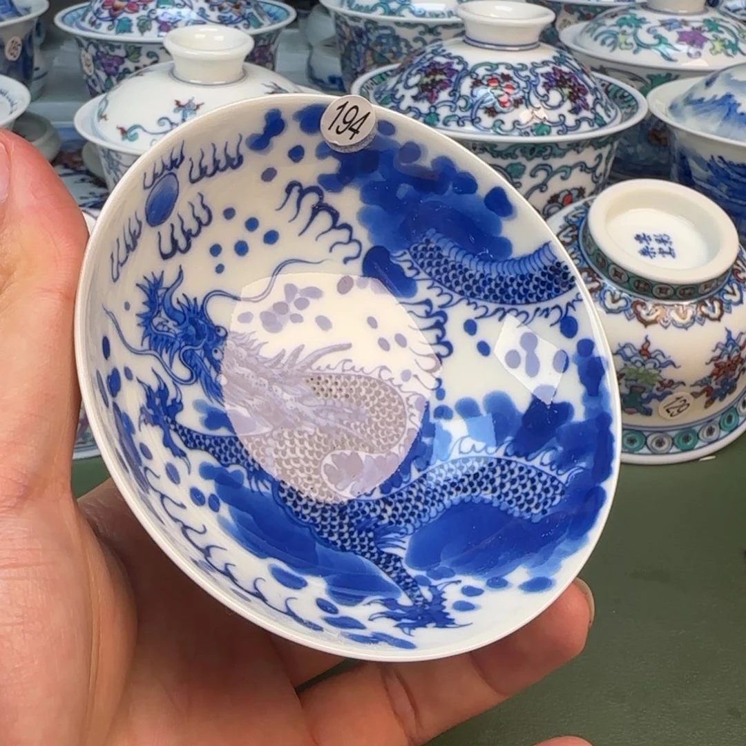 彦祖纯手工手绘茶具194