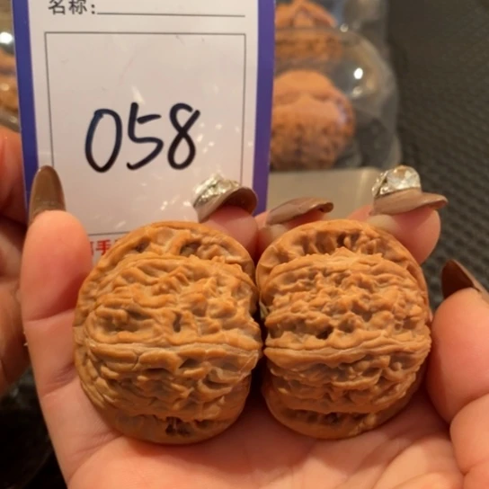 吊坠文玩核桃058尺41