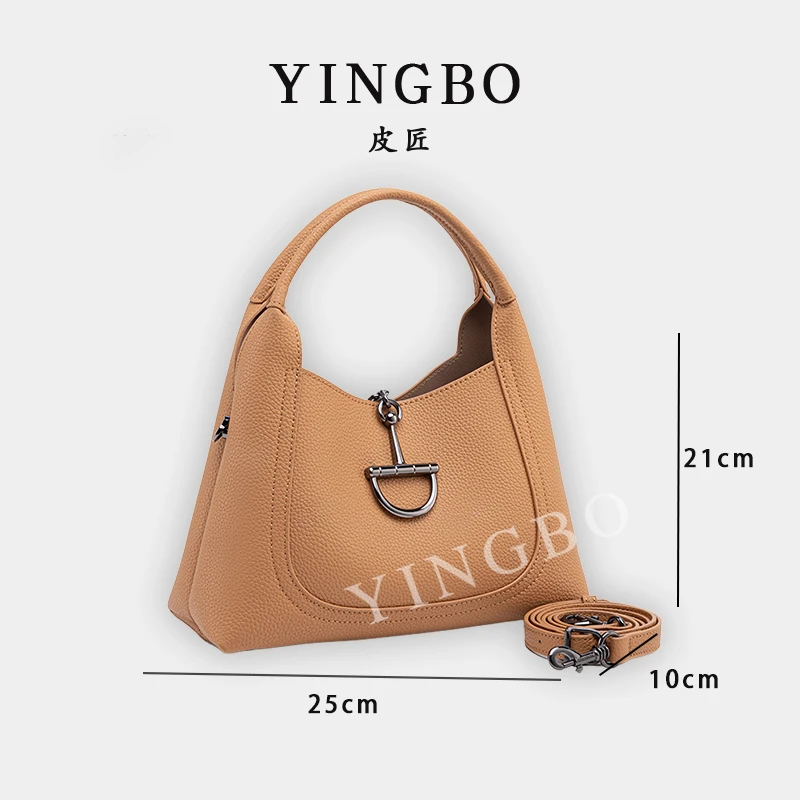 【英柏甄选】QYX-81540-饼干色 然与纯小众设计感时尚单肩百搭女包