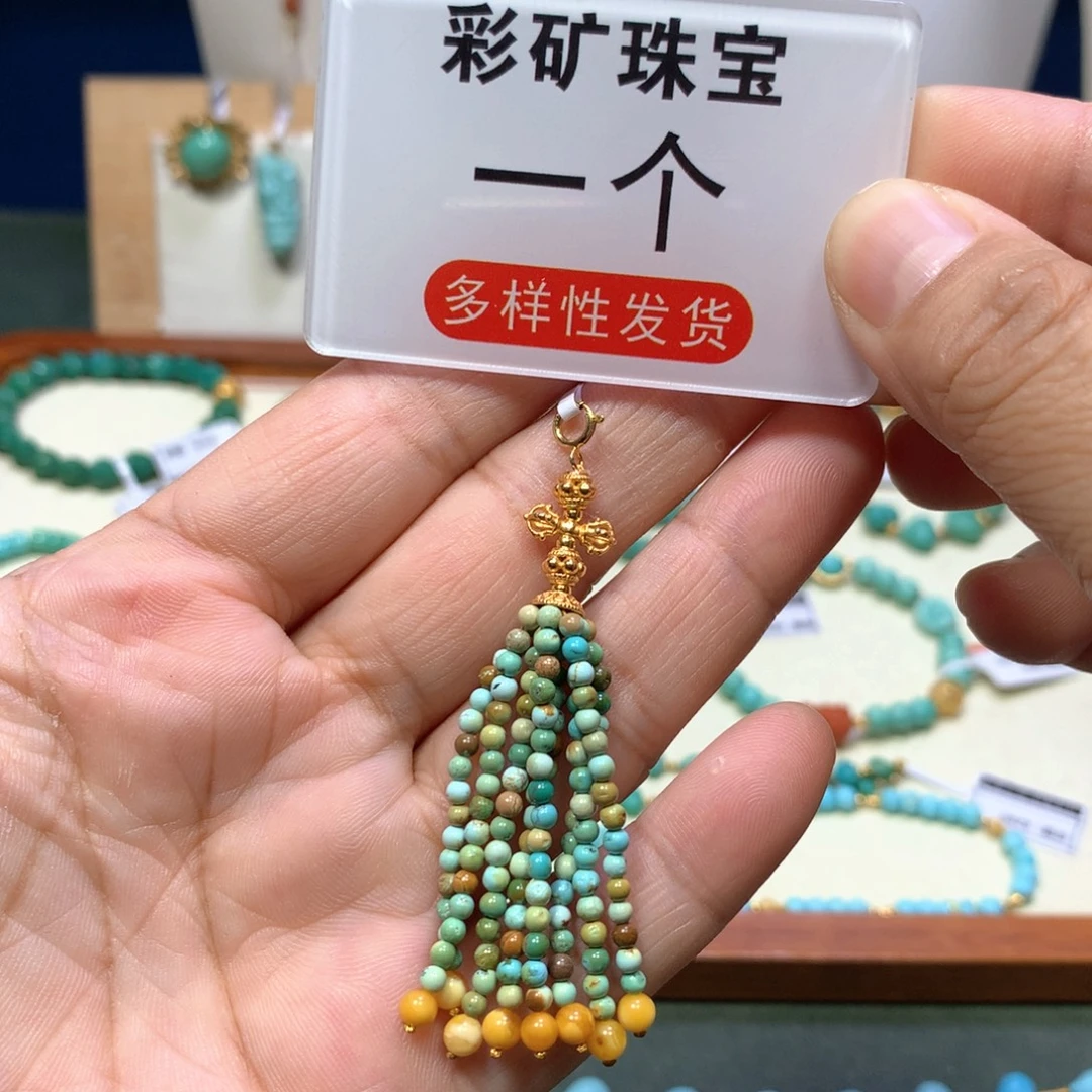 琥珀银S925镀金镶嵌裸石流苏