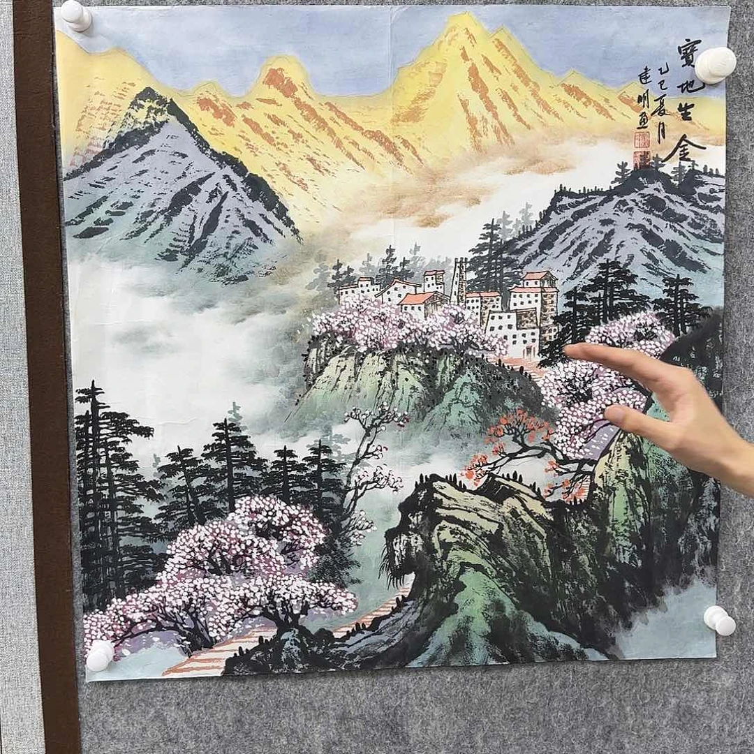 书法书法作品多次参加全国