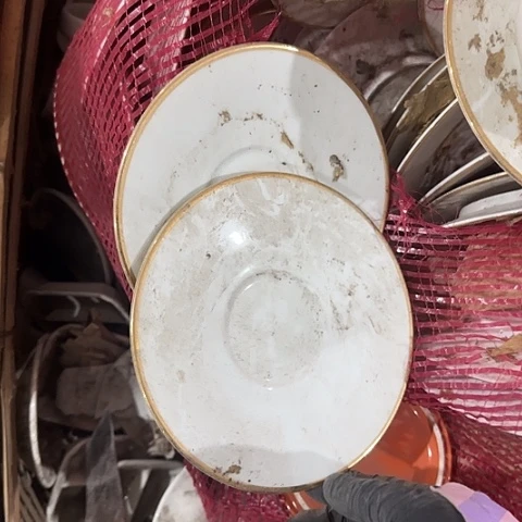 瓷片国营厂库存15厘米
