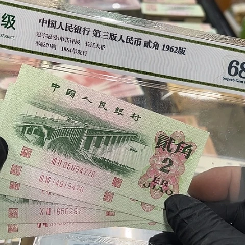 健健康康平平安安