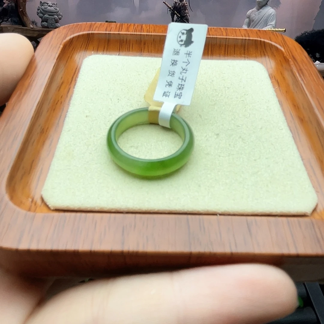 和田玉戒指未镶嵌碧玉无黑点果绿色20号