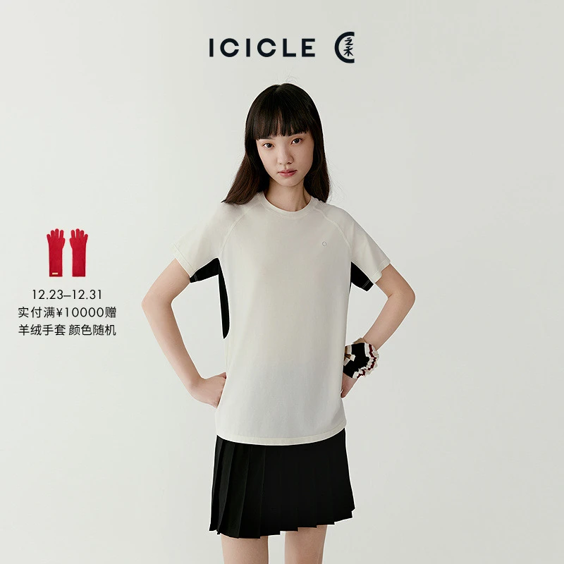 ICICLE之禾女装强捻弹力汗布圆领短袖拼色T恤0332