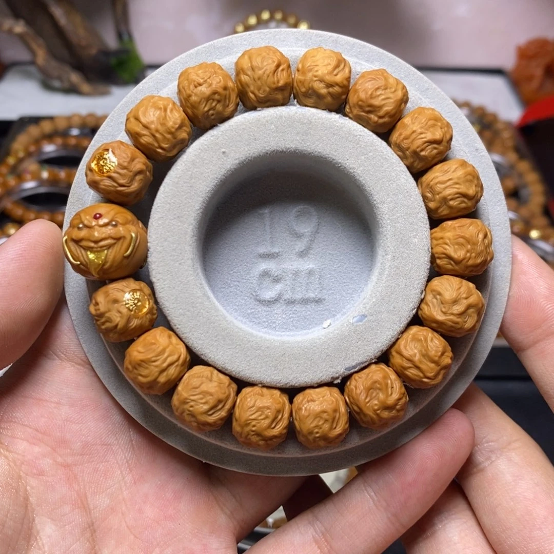 猴头核桃手串双标恶僧龙岩料龙蛇之变尺寸13+单号66号全品