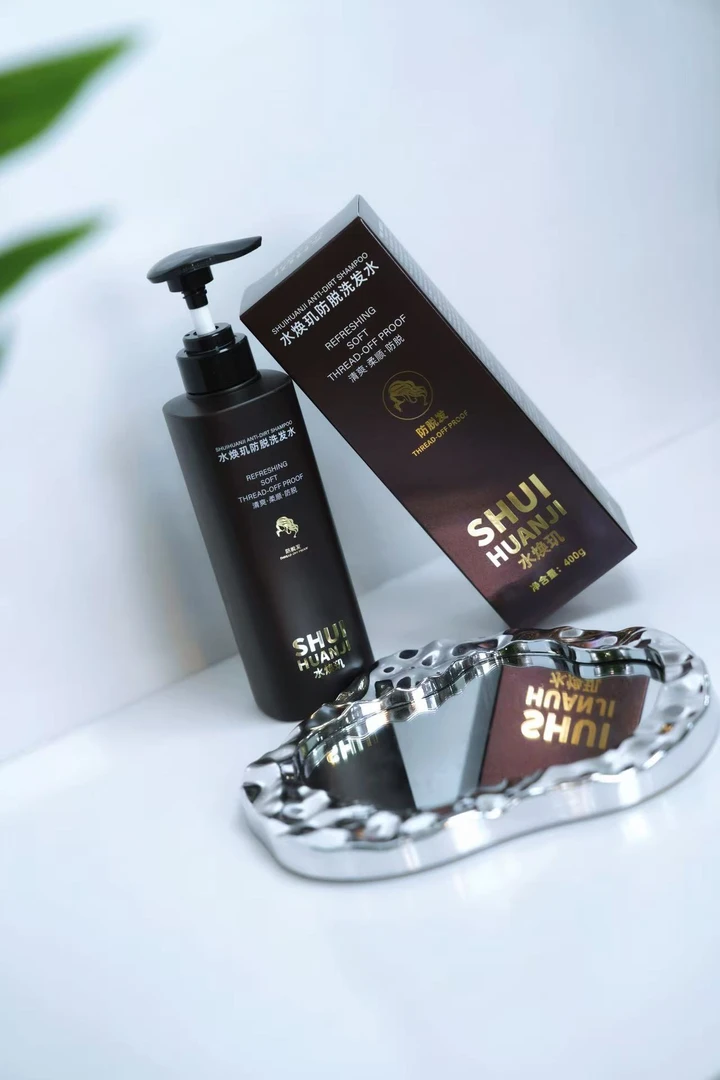 水焕玑防脱洗发水