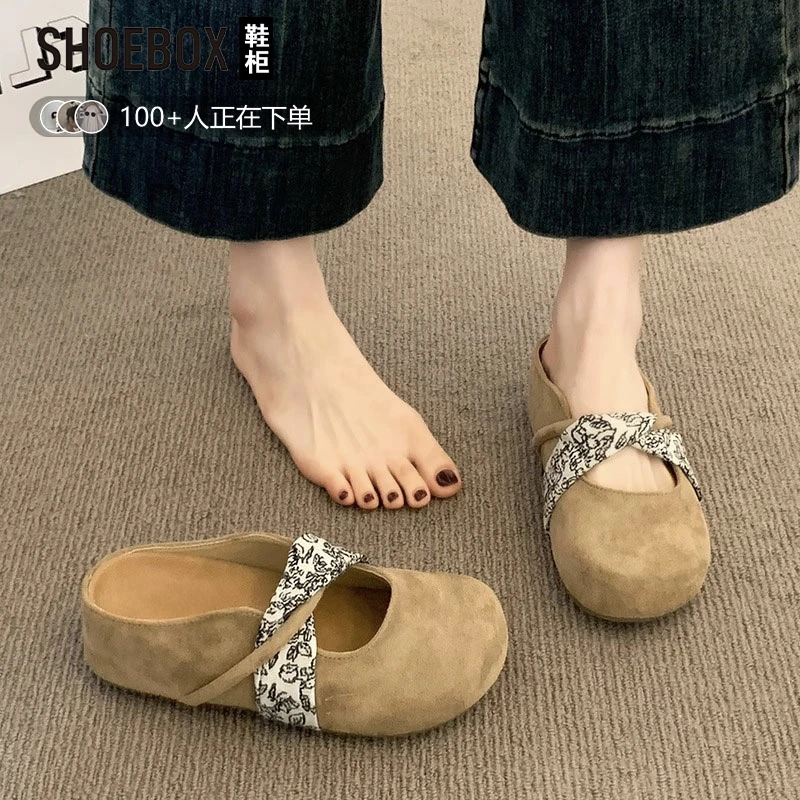 SHOEBOX鞋柜内增高勃肯鞋女包头半拖鞋外穿新款超火一脚蹬凉拖