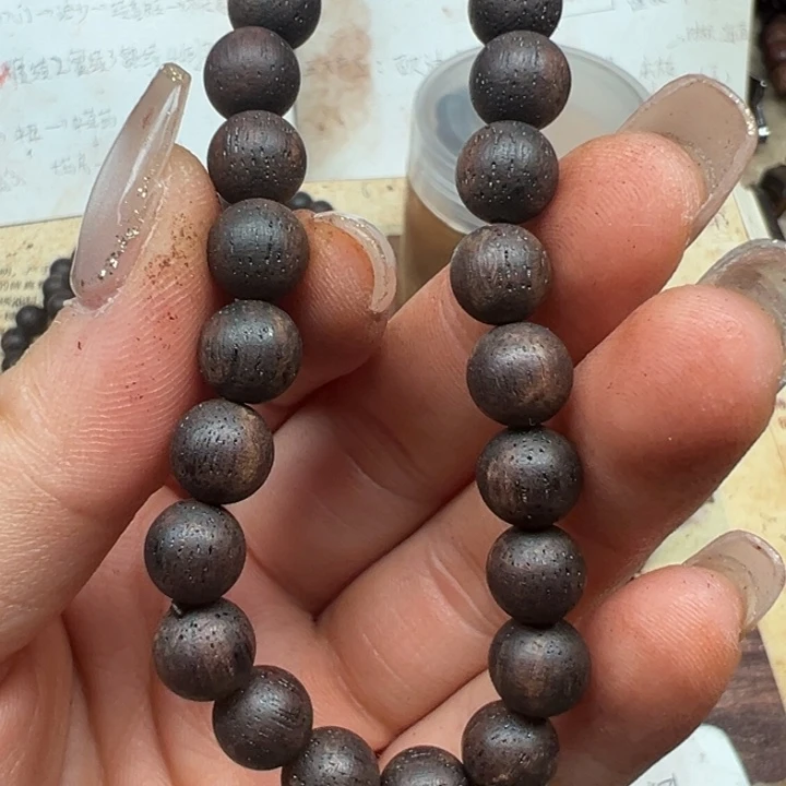 藤类降真香08圆珠子紫红油