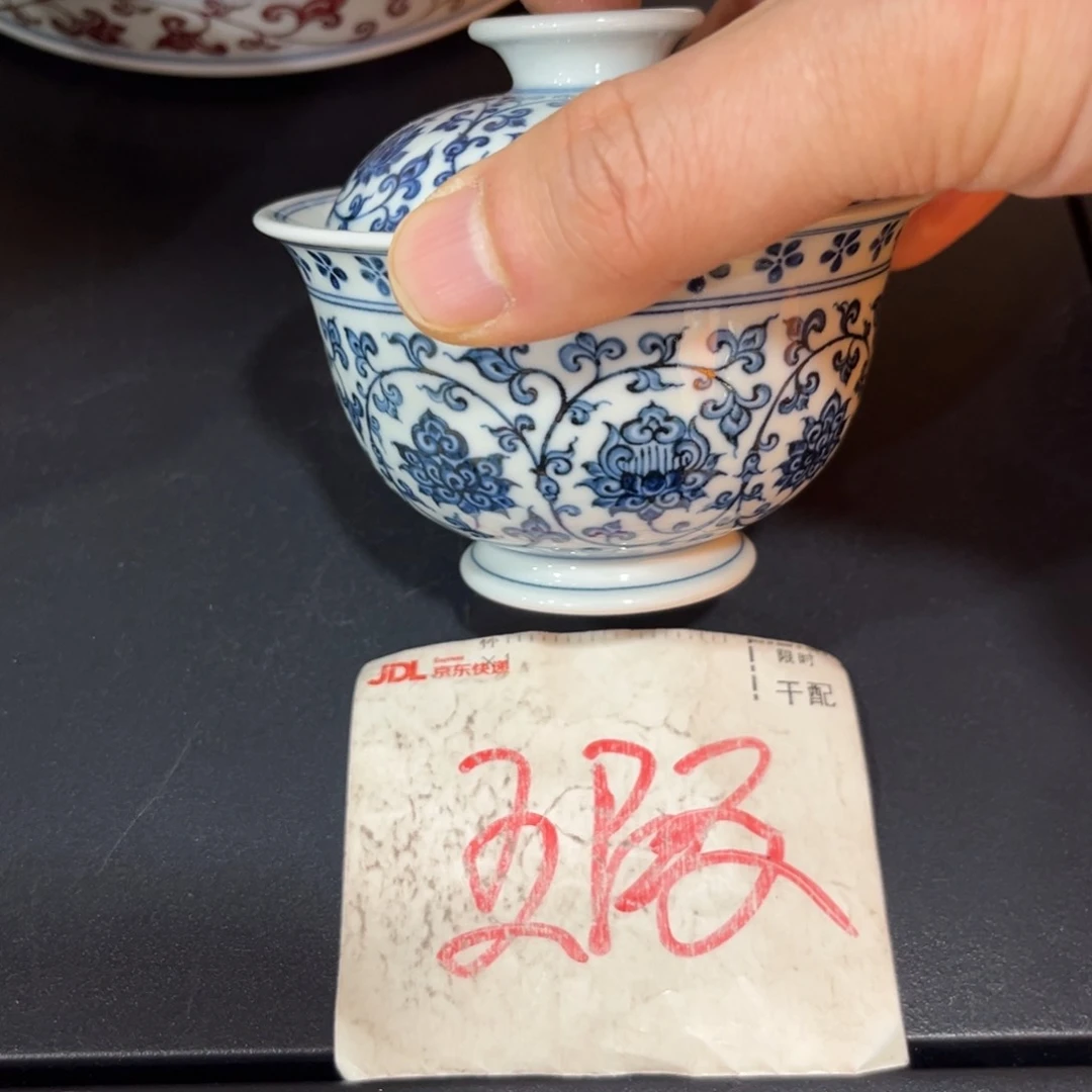 8765566677777777888