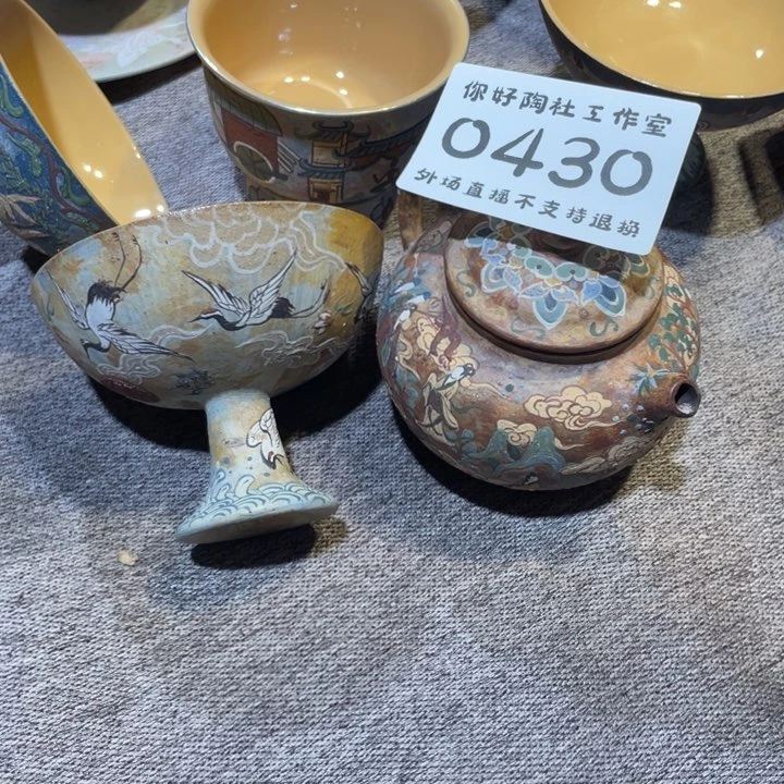 听***.陶瓷陶瓷陶瓷陶瓷陶瓷