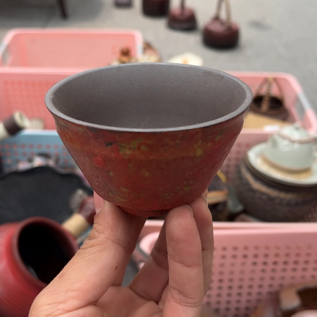 围炉音乐会的票票了，