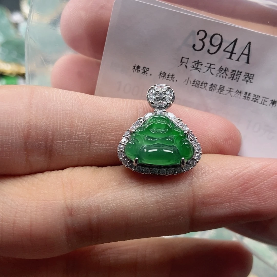 【闪购商品】翡翠未镶嵌颈饰