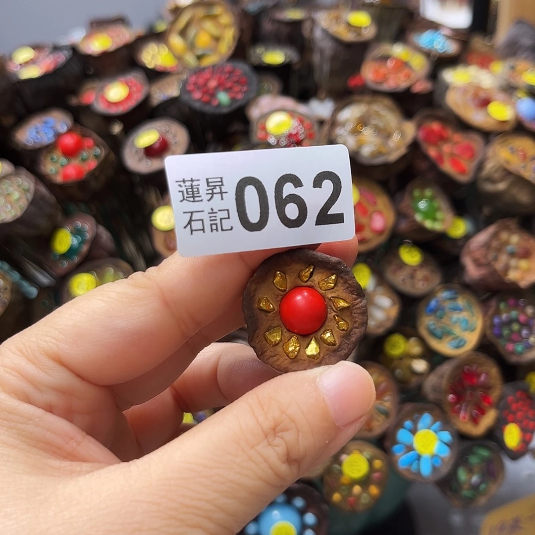 沉***持核桃木/黑胡桃（胡桃木）062