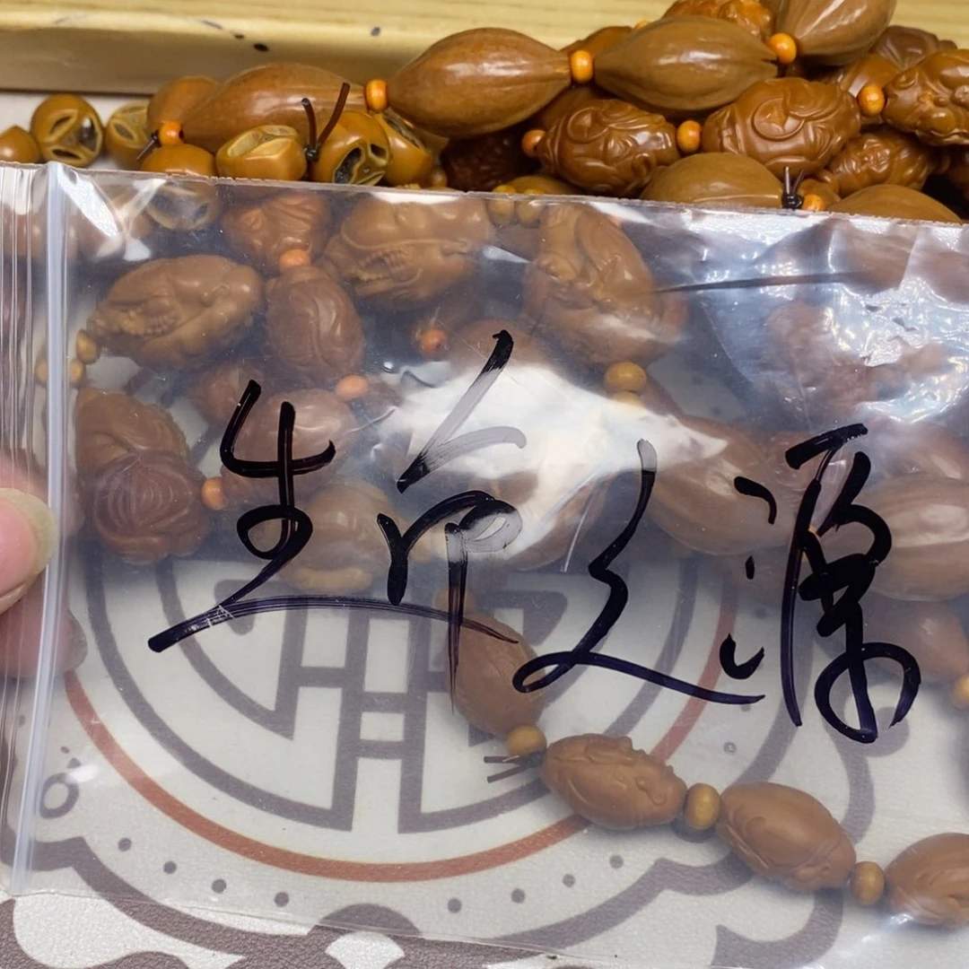 橄榄核手串/手链橄榄核橄榄核雕刻强