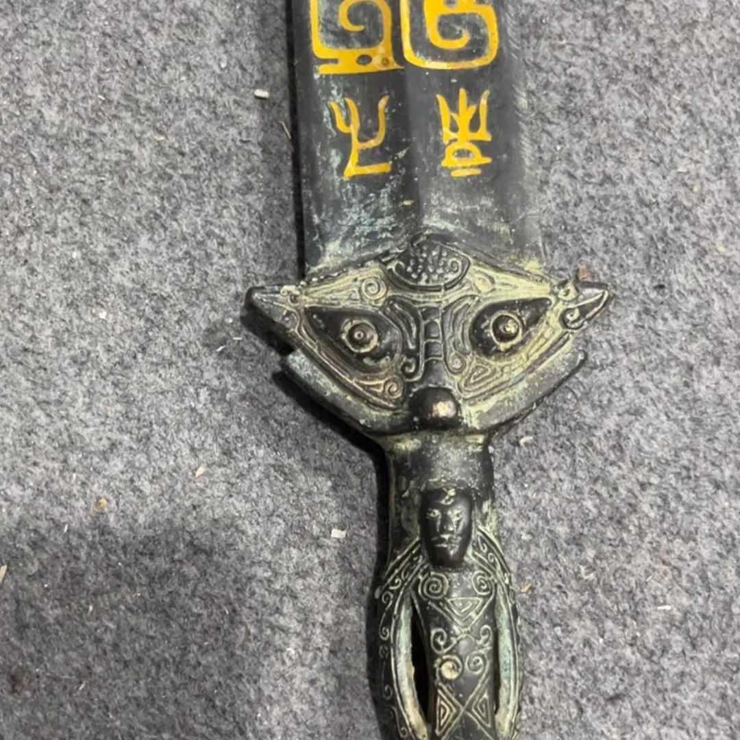 【闪购商品】a*12345667788899