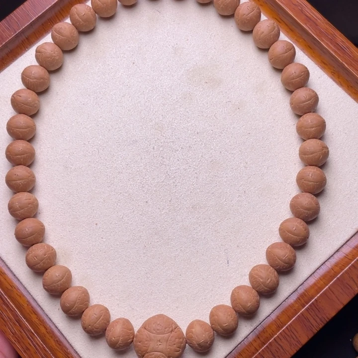 醉***歌吊坠凤眼菩提凤眼