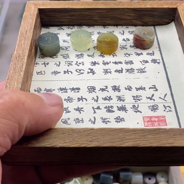 梦***伱蛇纹石玉未镶嵌文玩配饰百搭款式