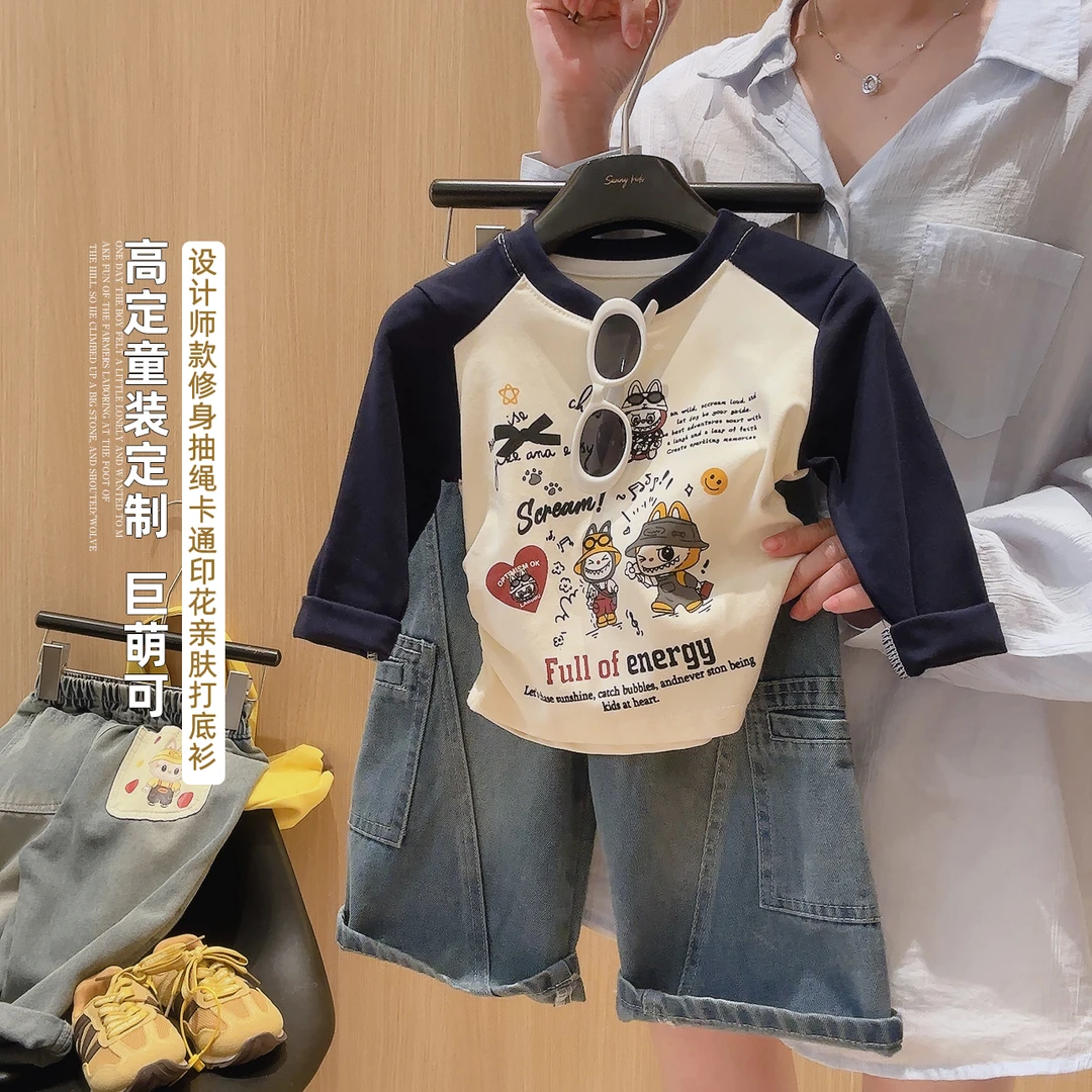 秋季新款卡通小熊长袖T恤女童韩版ins风秋装上衣纯棉儿童打底衫