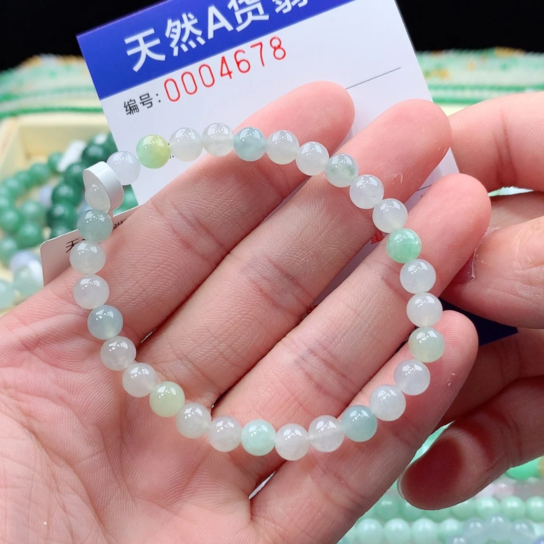 【闪购商品】项链未镶嵌翡翠缅甸天然A货翡翠