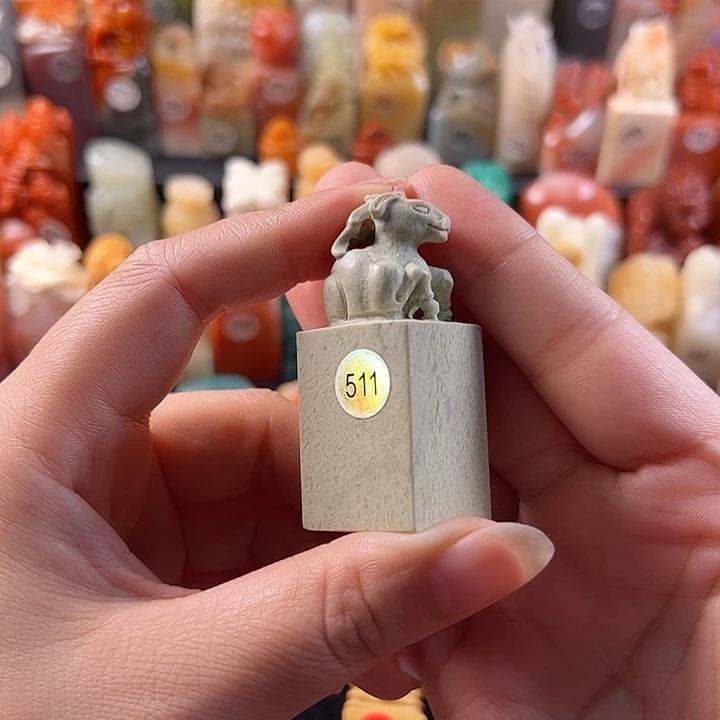 青田石印石手工定制2.2厘米，鹿，包刻