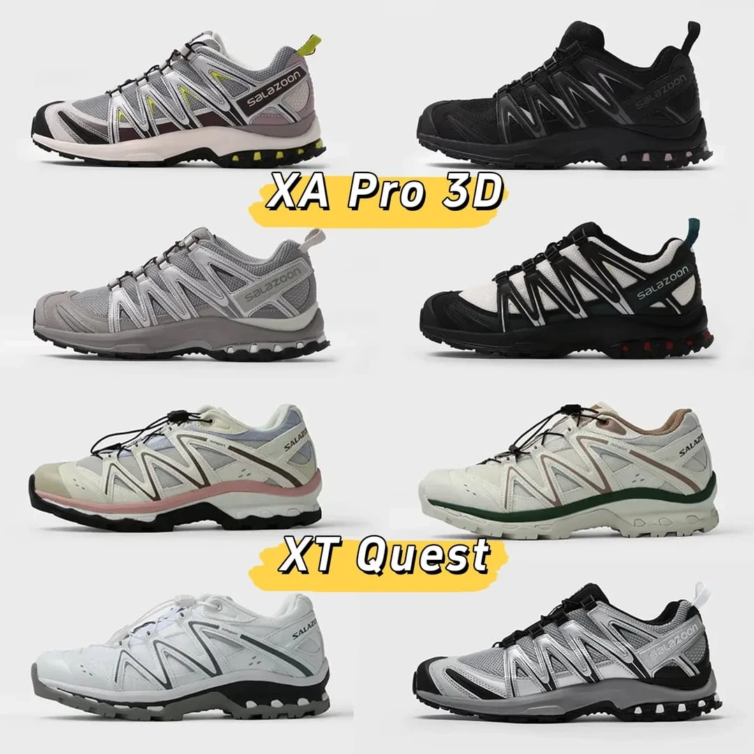 【萨家高版本】男女情侣款山野户外登山徒步越野休闲舒适耐磨运动鞋