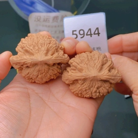 把件文玩核桃58.5全品官帽5944