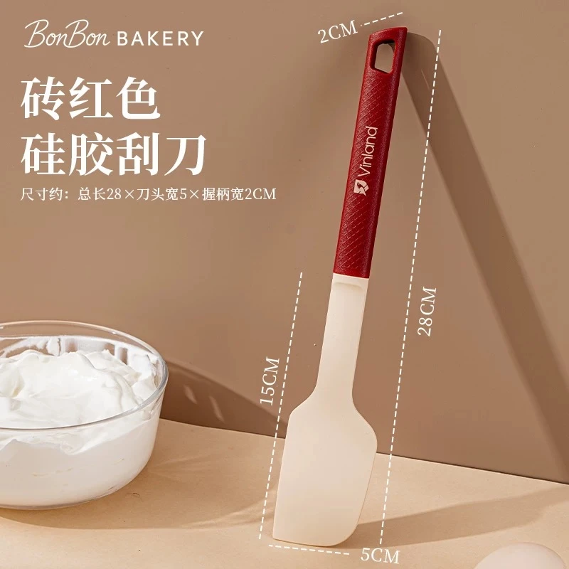 （新年红）大号出口硅胶刮刀