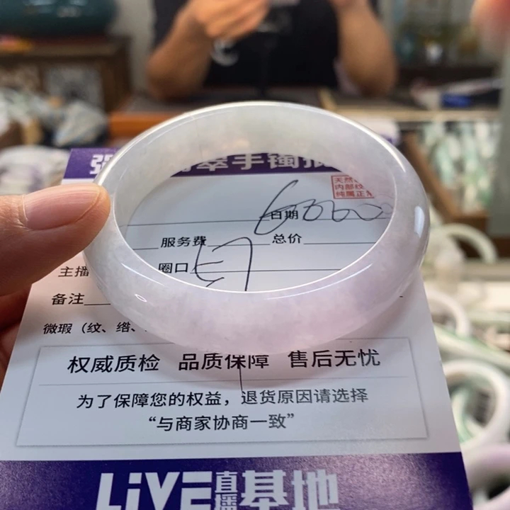 未镶嵌手镯翡翠翡翠手镯未镶嵌