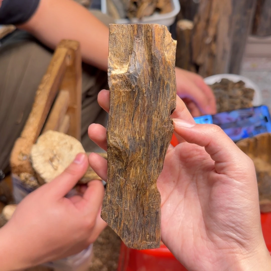 沉香碎屑沉香白棋块料36克