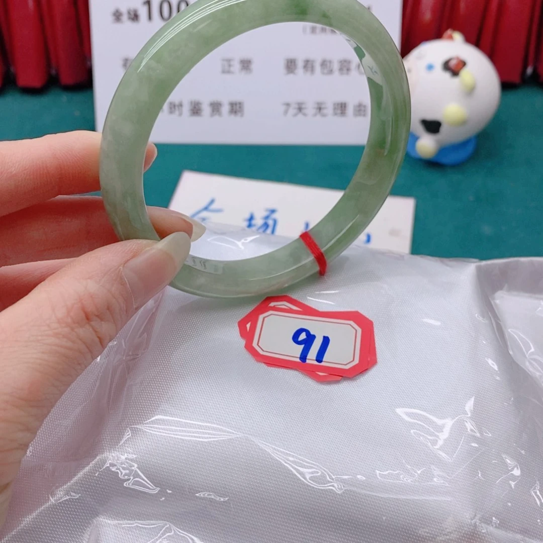 翡翠未镶嵌手镯91111111111