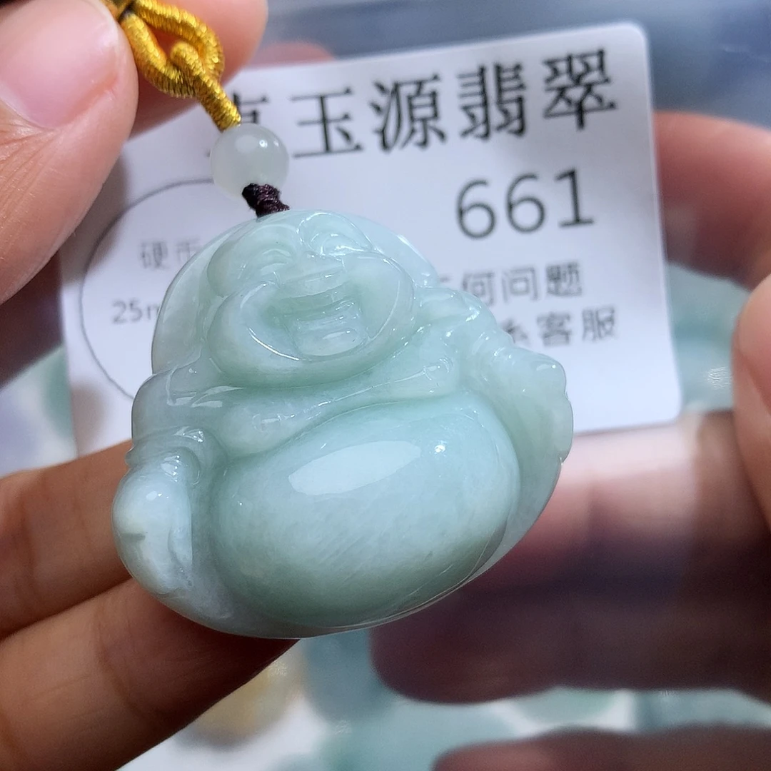 翡翠未镶嵌颈饰661