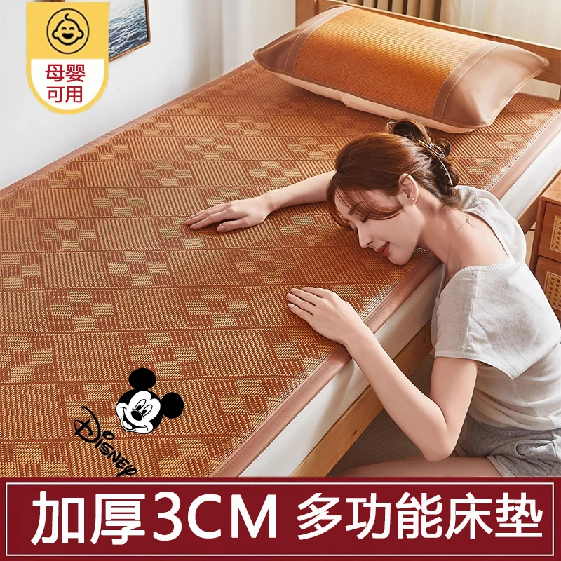 学生加厚藤席夏季天然纯藤凉席清凉透气席宿舍可折叠床垫子打地铺