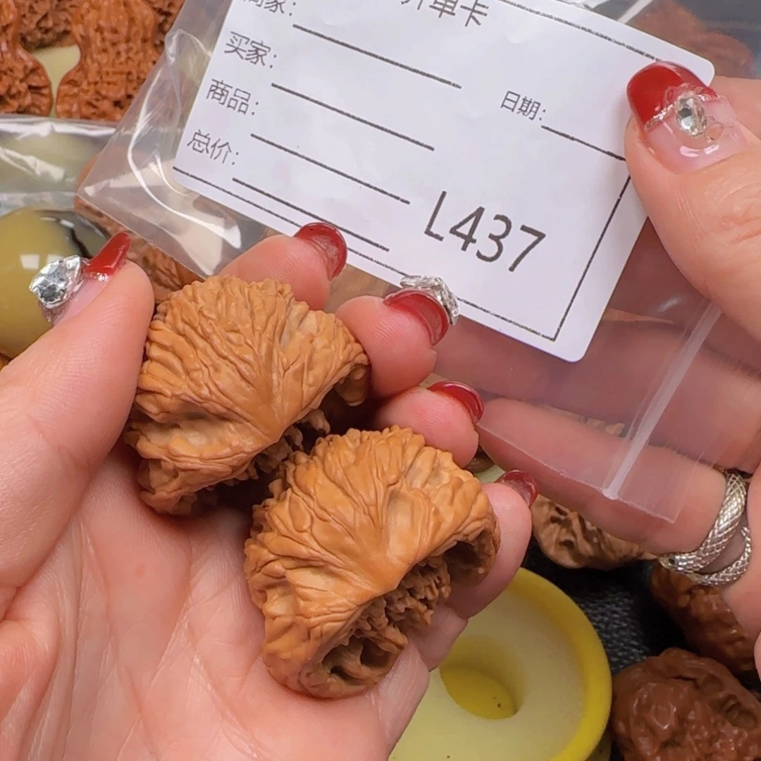 猴头核桃把件随*龙40虎蛇