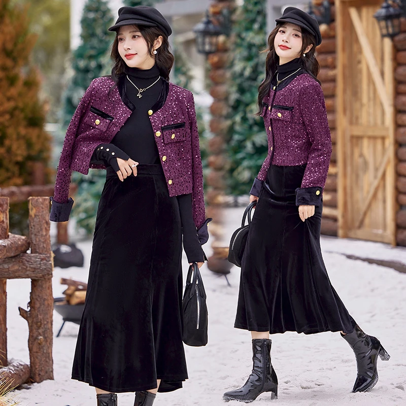 小香风两件套女春秋财阀千金高级感气质外套时尚显瘦半身鱼尾裙子