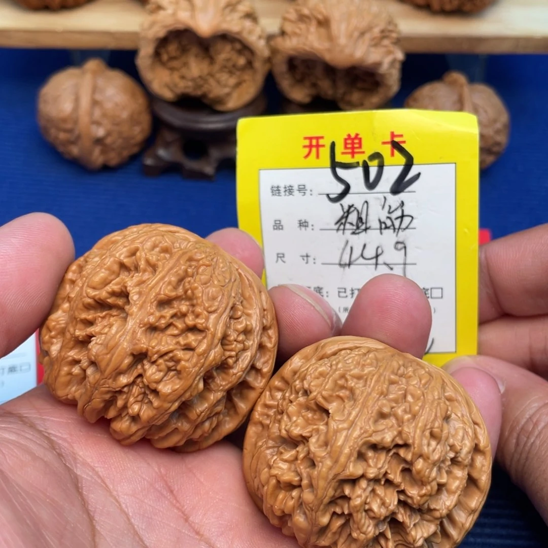 把件文玩核桃文玩