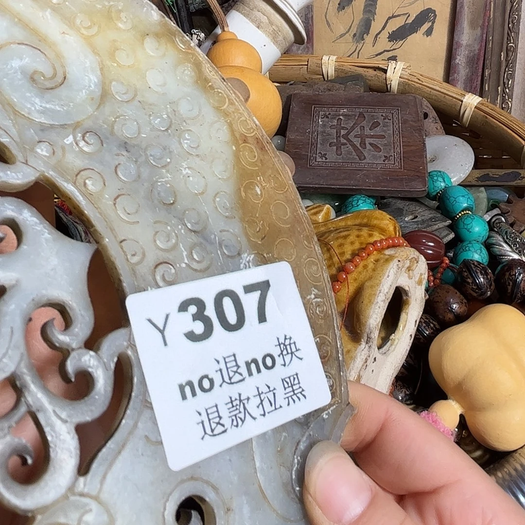 月***日其他哈哈哈   307