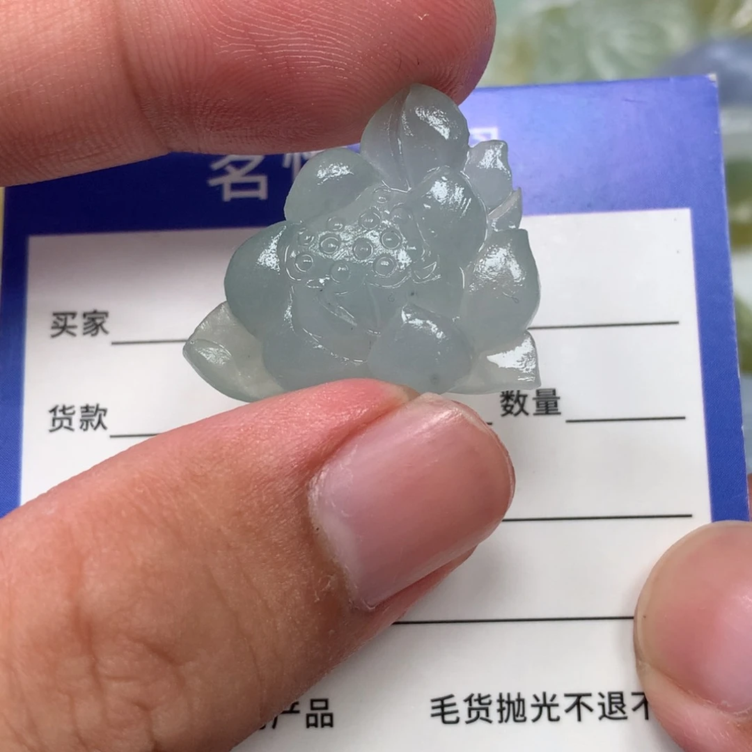 未镶嵌定制翡翠吊坠