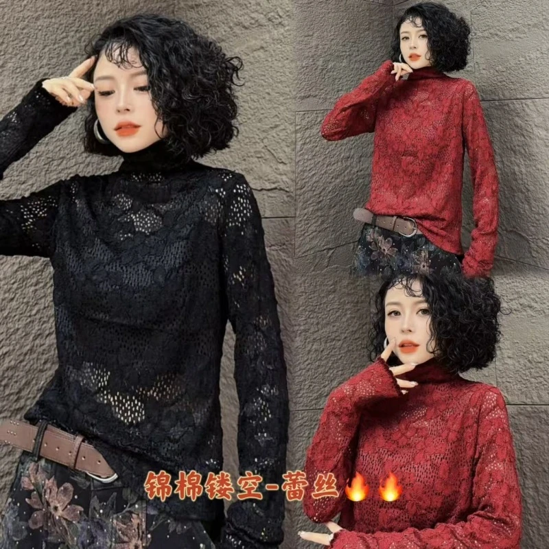 【亿火】百搭上衣网红小衫半高领蕾丝常规打底衫-G154-1135