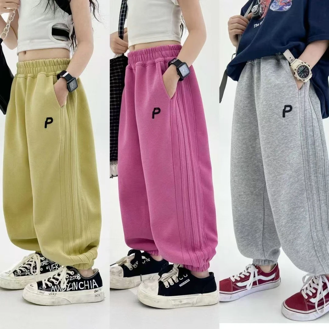 340克高品质【2025新款春秋促销款】男女童潮童弯刀彩色卫裤棉P