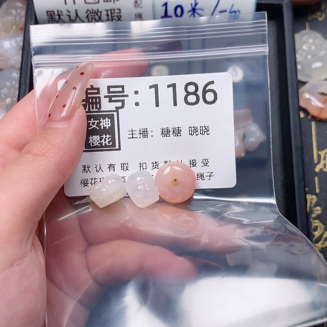 玛瑙/玉髓颈饰合金欧*咧