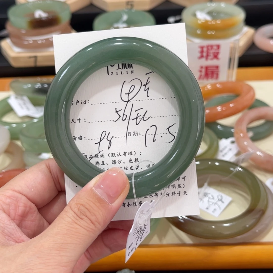 未镶嵌手镯石英质玉