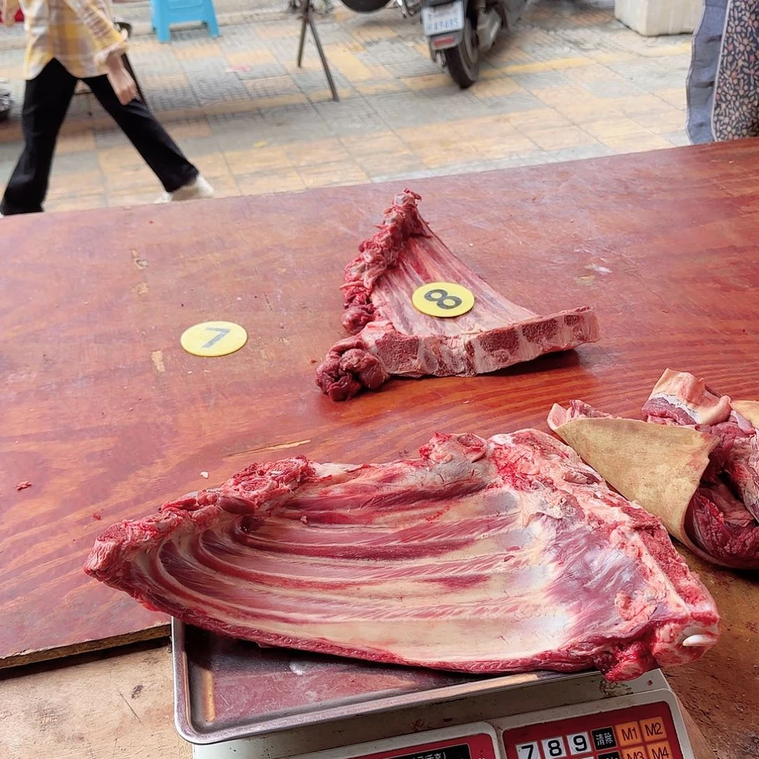 中国大陆包装包邮社**我3.54