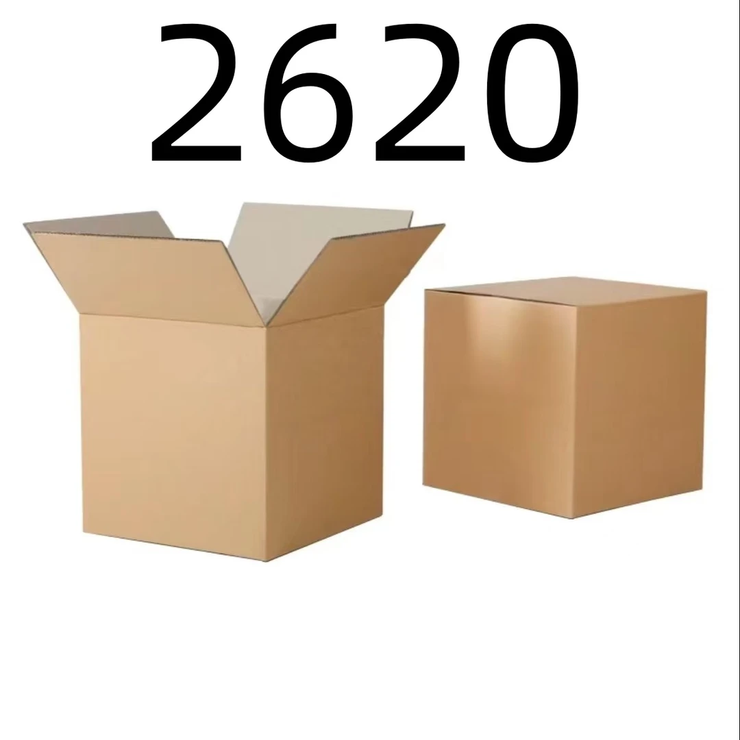 【按照主播讲解下单】2620 编号纸箱 家用百货桌面摆件
