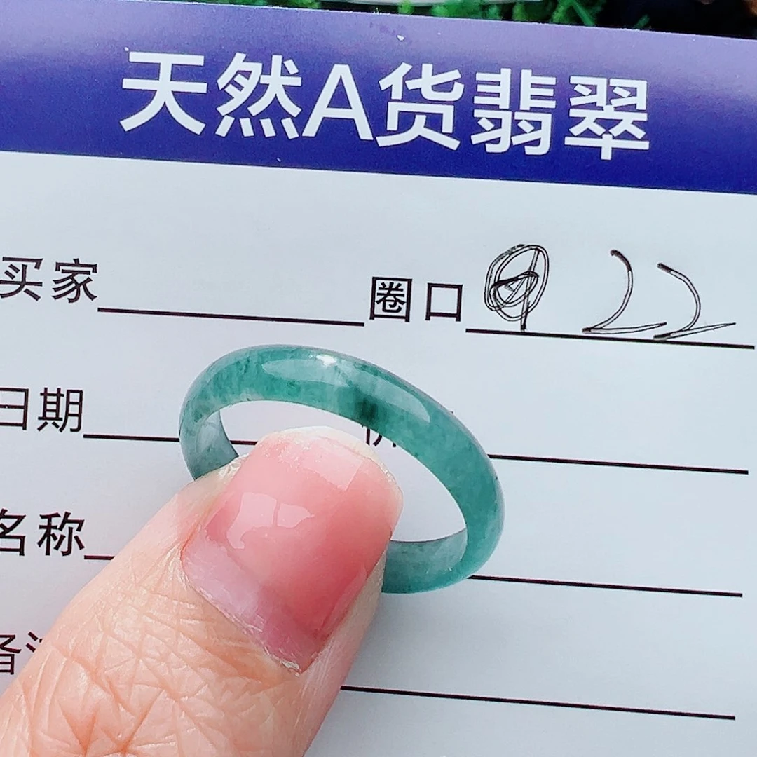 未镶嵌戒指翡翠戒指