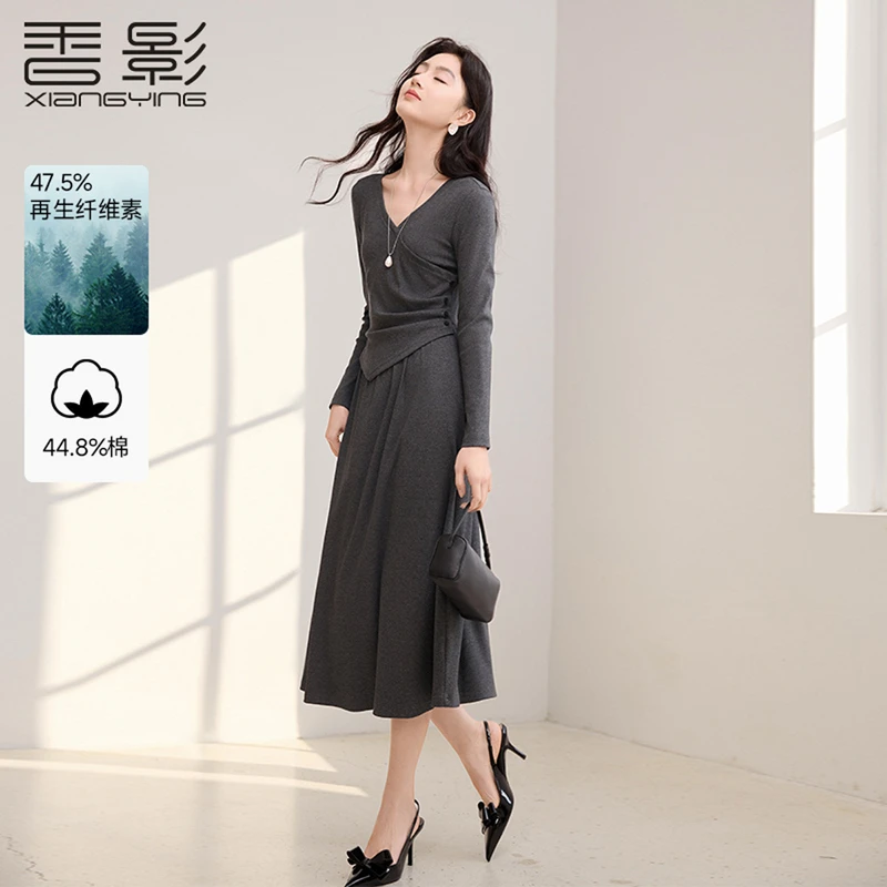 【小余专属】Q851208连衣裙 香影不规则拼接连衣裙女新款修身优