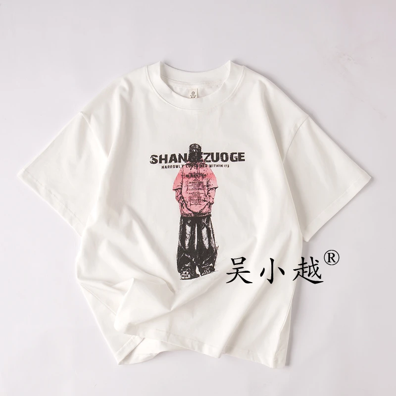 吴小越w1521男童夏款圆领宽松无感数码印花冰感棉t恤短袖中大童