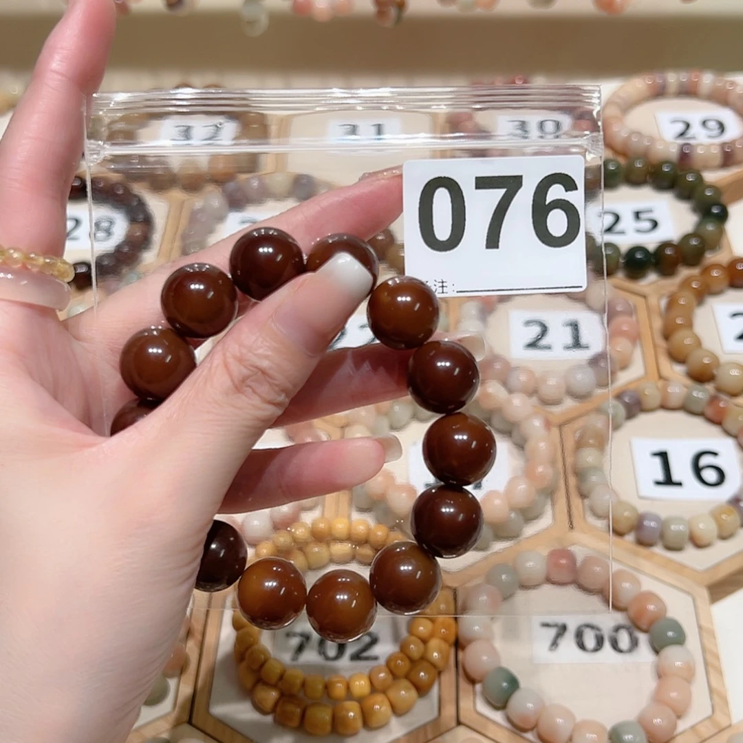 【闪购商品】吊坠菩提根/象牙果小***宝